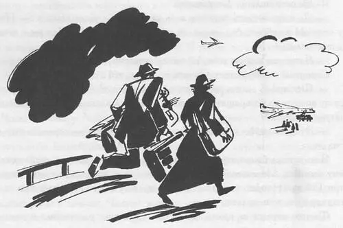 ГЛАВА 21 О ПИСТОЛЕТАХ И О ЛЮБВИ Мне стало холодно Это я хорошо помню Холод - фото 39