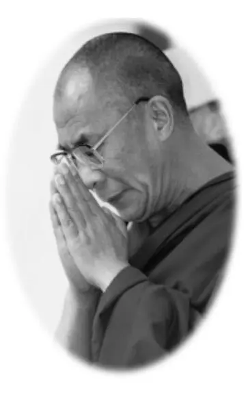 О Далай лама Тэнзин Гьяцо Всех Будд воплощенное состраданье О - фото 1