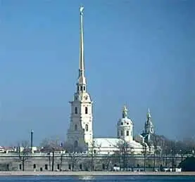 А еще небо над городом это целый мир красок гдето с особым освещением - фото 19