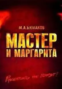 Не печатали и Андрея Платонова не был признан Павел Филонов Почему Помимо - фото 34