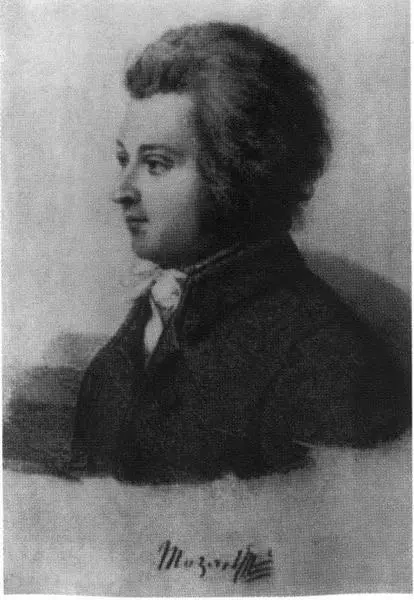 Вольфганг Амадей Моцарт 1783 г Констанца Моцарт урожденная Вебер 1783 г - фото 12