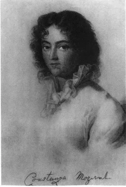Констанца Моцарт урожденная Вебер 1783 г Йозеф Ланге 1808 г Вид - фото 13