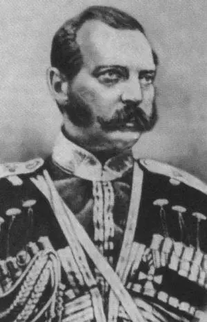 Александр II в форме Собственного его императорского величества конвоя Михаил - фото 14