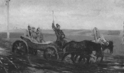 И Е Репин Под конвоем По грязной дороге 1876 г Алексей Федорович - фото 16