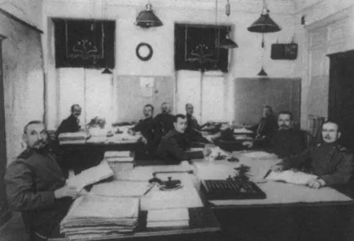 Канцелярия губернского жандармского управления Евстратий Павлович Медников - фото 24