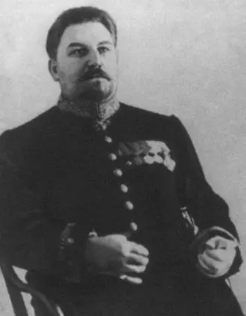 Евстратий Павлович Медников Филер Послужной лист филерши Прасковьи - фото 25