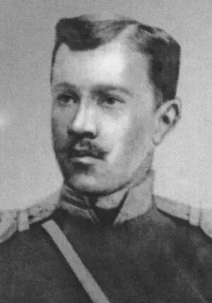 Константин Иванович Глобачев Владимир Иванович Лебедев руководитель - фото 36