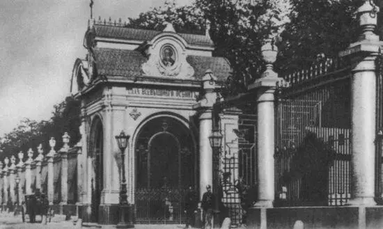 Часовня возле Летнего сада в память о спасении императора Александра II 4 - фото 60