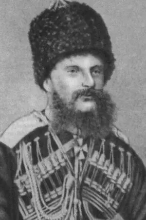 Великий князь Михаил Николаевич в форме Собственного его императорского - фото 64