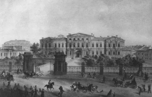 Екатерина Дашкова Жизнь во власти и в опале - фото 5