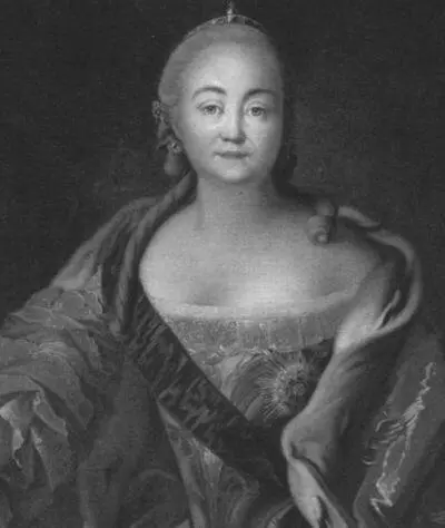 Императрица Елизавета Петровна Великий князь Петр Федорович и его супруга - фото 10