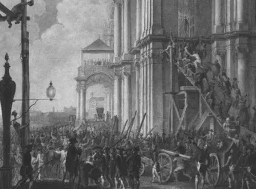 Переворот 28 июня 1762 года Акварель X Кестнера Григорий Орлов Изм - фото 17