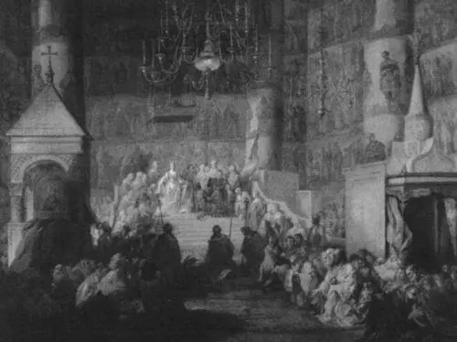 Коронация Екатерины в Кремле Императрица Екатерина II Картина Д Левицкого - фото 22