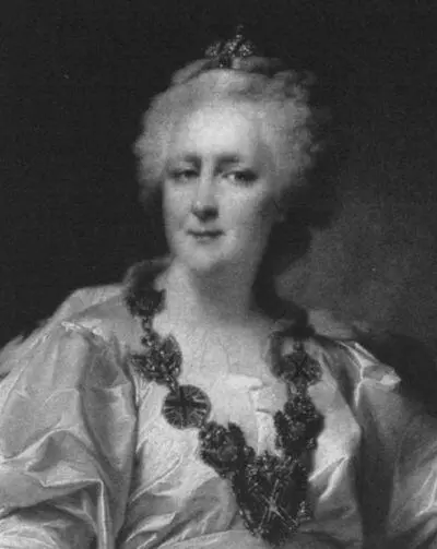 Императрица Екатерина II Картина Д Левицкого Сегодня в особняке Дашковой - фото 23