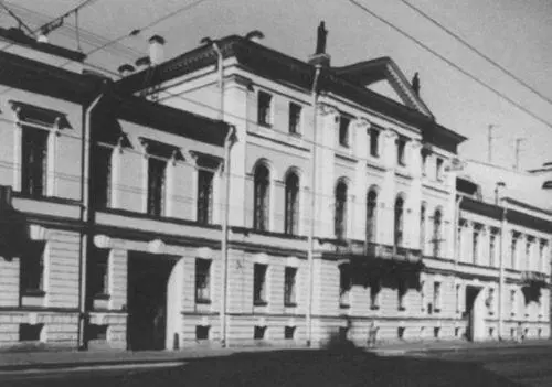 Здание Российской академии Собеседник любителей российского слова один из - фото 39