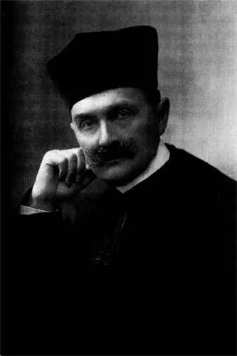 Профессор Францис Гедройц кузен Тадзио 1930е гг Тетя Софи сестра - фото 10