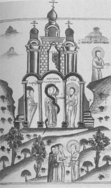 19 Видение преподобного Елеазара Анзерского о Никоне 20 Собор 1654 года - фото 19