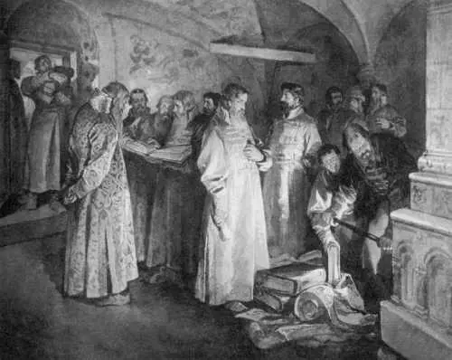 24 Сожжение старообрядческих книг КВЛебедев 25 Аввакум в Даурии - фото 24