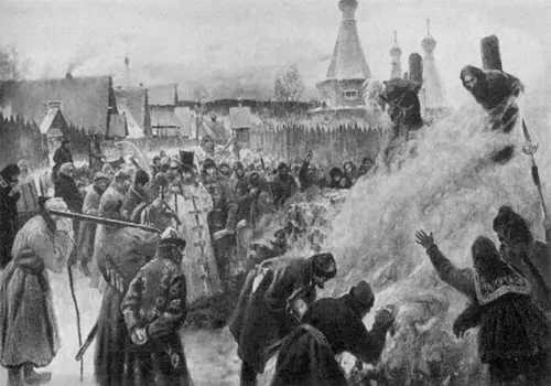 54 Сожжение протопопа Аввакума ПЕМясоедов 1897 г 55 Спас Благое - фото 54