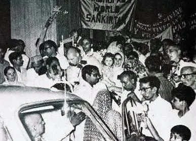 Приезд Шрилы Прабхупады в Бомбей 29 сентября 1970 года Шрила Прабхупада у - фото 17
