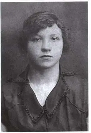 Вахромеева Антонина Константиновна мать Валерия Николаевича 1916 год - фото 3