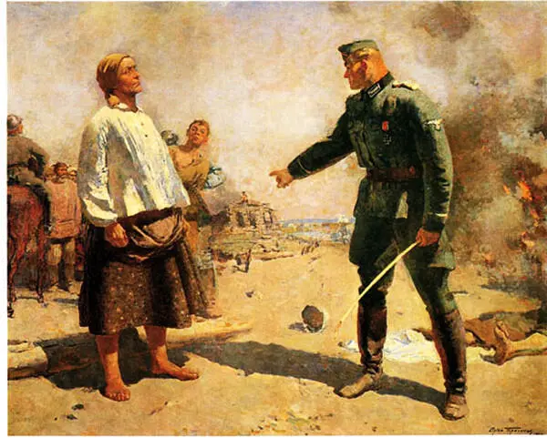 СВ Герасимов Мать партизана 1943 год Гитлеристы власовцы и нацдемы - фото 1