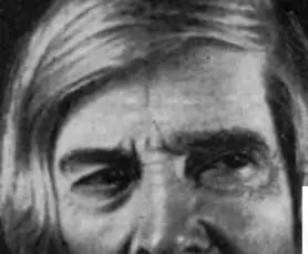 Огромное значение имела деятельность Бехтерева по ознакомлению широкой публики - фото 35