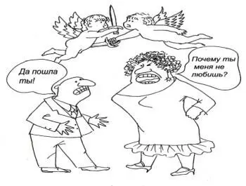Значит не нужно вызывать его активное сопротивление То есть вам категорически - фото 38