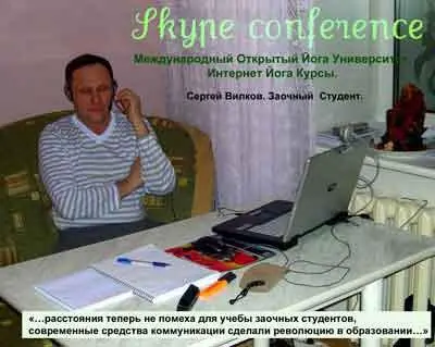 По существу же вопроса все что было сказано об очной форме обучения полностью - фото 7