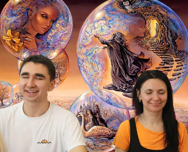 Рис 1 Весь наш мир это визуализация Абсолюта где мы являемся сотворцами - фото 44