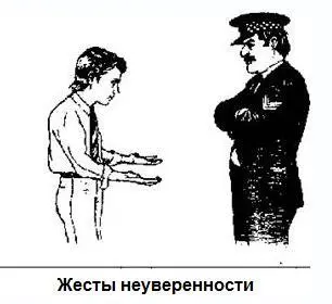Одна из причин почему психология становится все более популярной она дает - фото 26