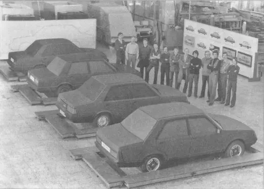 Конкурс 1981 года по изменённой классикепроект 2112 Участники конкурса - фото 54
