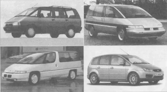 Пионером серийного выпуска однообъёмниковстал Renault Espace1984 г вверху - фото 81