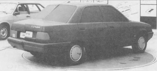 Альтернативная разработка 2110 поисковый макет Силуэтдизайнер В Пашко 1983 - фото 105