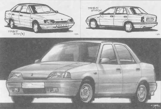 Эскизы и рисунки для серии 1001985 г Идёт работа над полномасштабным - фото 122