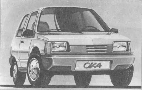 Работать над рестайлингом своего детища Оки Ю Верещагин не переставал - фото 788