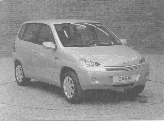 Концепткар Карат идеальное семейное авто Такой видели новую вазовскую - фото 794