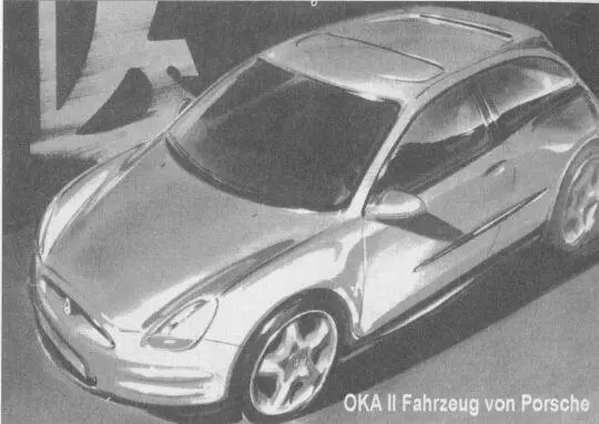 Такой видели новую вазовскую микролитражку дизайнеры Porsche Но у наших - фото 796