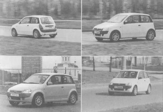 Ока2на испытаниях Вполне приличный городской автомобиль Диплом - фото 809