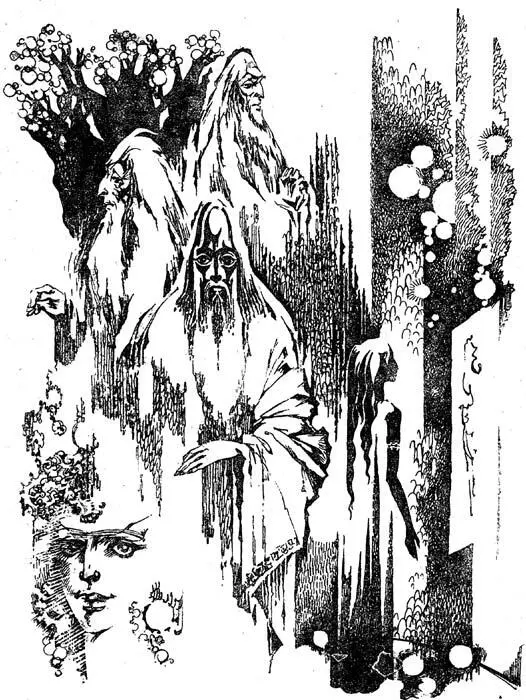 Вместо костров тлеют кучи углей Рядом спят люди Один сидит поодаль Голова - фото 2