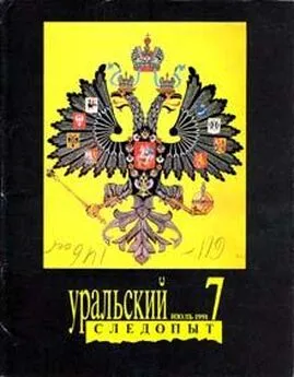 Юлия Кокошко - Вертикальная песня, исполненная падающими на дерево