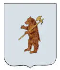 Старинный герб Ярославля 1778 г Герб Рыбинска 1778 г По всей - фото 122