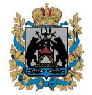 Герб Новгородской области 1995 г Старинный герб Сыктывкара - фото 125