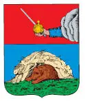 Старинный герб Сыктывкара УстьСысольска Коми 1780 г Современный герб - фото 126