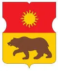 Герб московского района Южное Медведково 2004 г Современный герб Карелии - фото 129