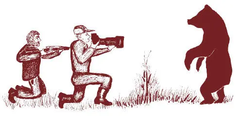 Медведи людей не только калечат Иногда они их и исцеляют Старинные предания - фото 267