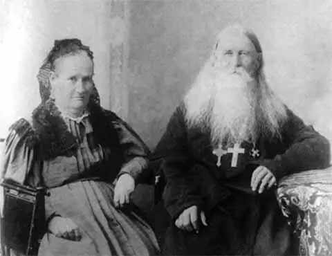 Родители Попова Стефан Петрович и Анна Стефановна Александр в Долматовском - фото 3