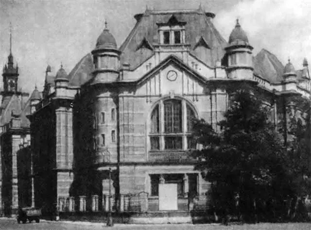 Электротехнический институт в СанктПетербурге Медаль врученная Попову на - фото 22