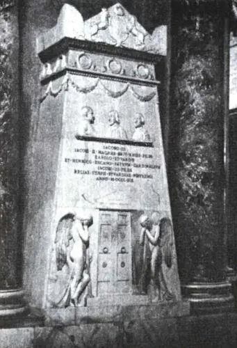 Мемориал Стюартов в римском соборе Св Петра Озеро ЛохЛомонд и гора - фото 13