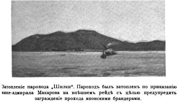 Винить отдѣльныхъ личностей крайне трудно виновата система и тотъ чиновничій - фото 29